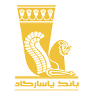 لوگوی بانک ۱